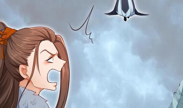 第17话 迎击杨永信(1/2)-第17话