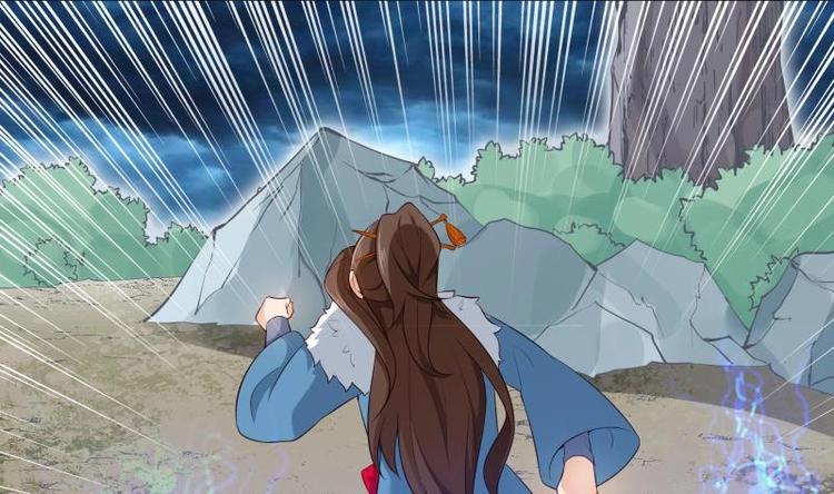 第17话 迎击杨永信(1/2)-第17话