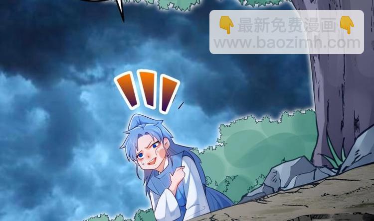 第19话 掌教风范(1/2)-第19话