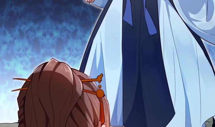 第19话 掌教风范(1/2)-第19话