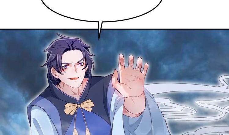 第19话 掌教风范(1/2)-第19话