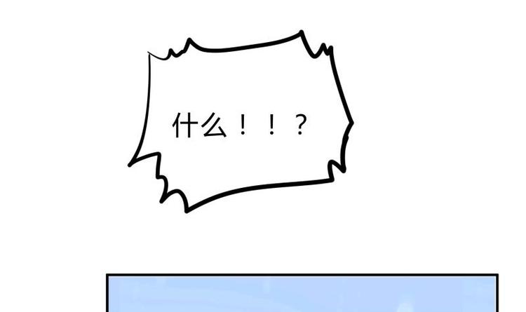 第19话 掌教风范(1/2)-第19话