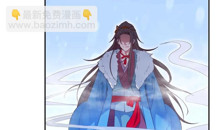 第19话 掌教风范(1/2)-第19话