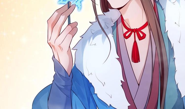 第19话 掌教风范(1/2)-第19话