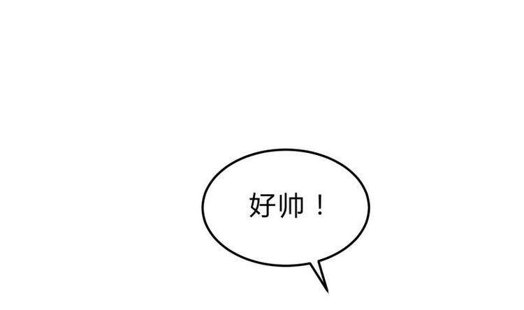 第19话 掌教风范(1/2)-第19话