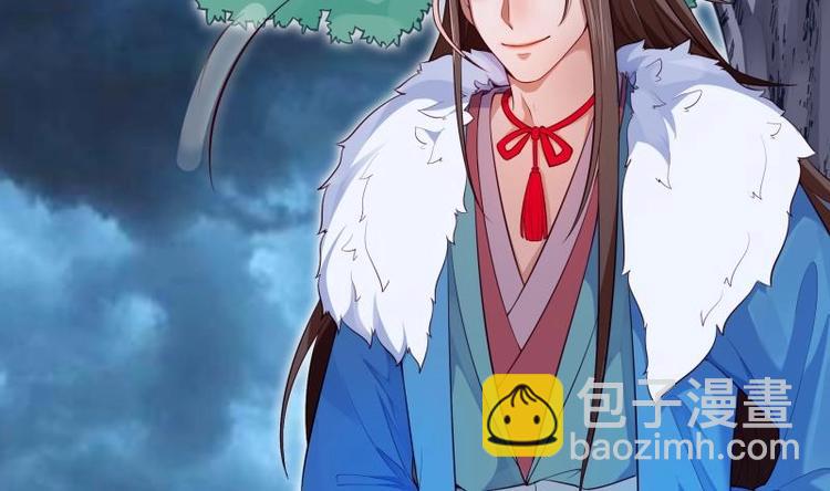 第19话 掌教风范(1/2)-第19话