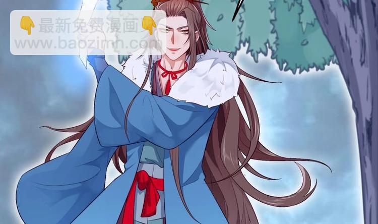 第19话 掌教风范(1/2)-第19话