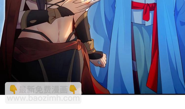 第19话 掌教风范(1/2)-第19话