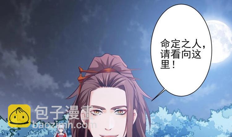 第3话 那些个功法(1/2)-第3话