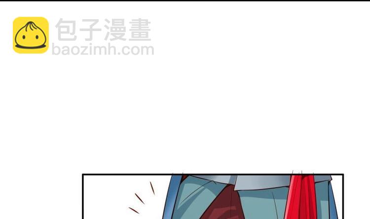 我在異界尋寶 - 第3話 那些個功法(1/2) - 6