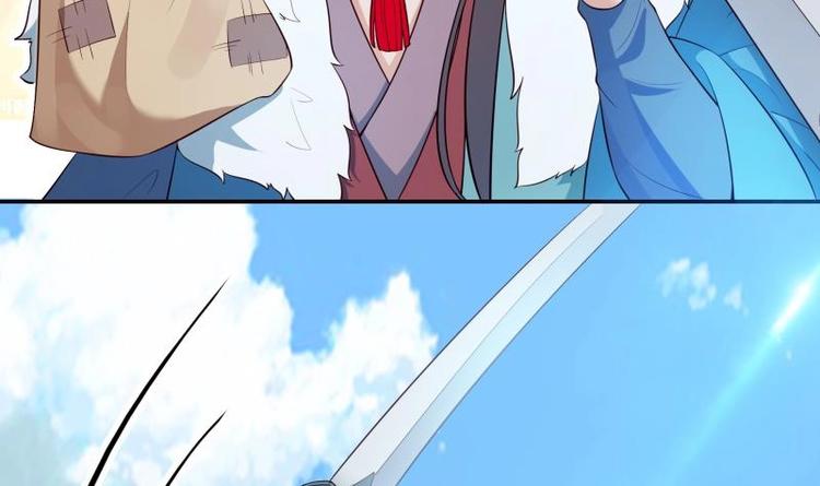 第21话 女劫匪的身材(1/2)-第21话