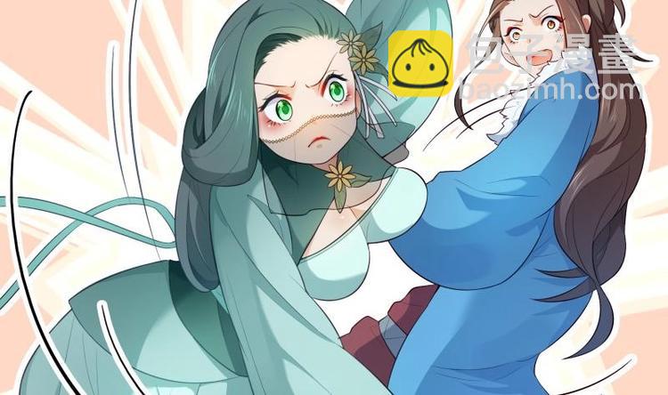 第21话 女劫匪的身材(1/2)-第21话