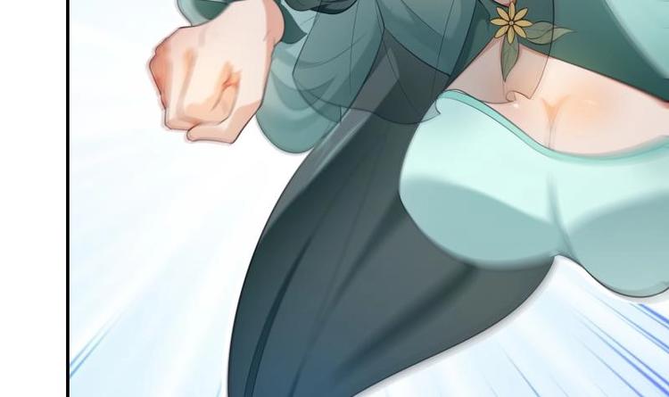 第21话 女劫匪的身材(1/2)-第21话