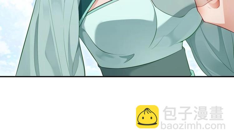 第21话 女劫匪的身材(1/2)-第21话