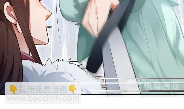 第21话 女劫匪的身材(1/2)-第21话