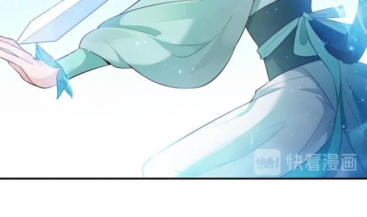 第21话 女劫匪的身材(1/2)-第21话