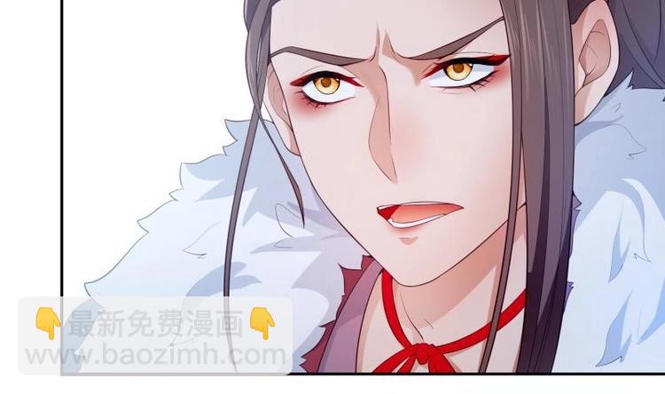 第23话 扮猪吃老虎(1/2)-第23话