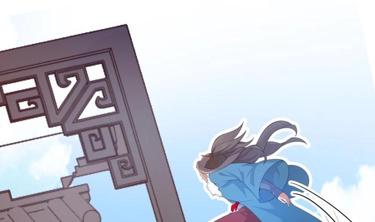 第23话 扮猪吃老虎(1/2)-第23话