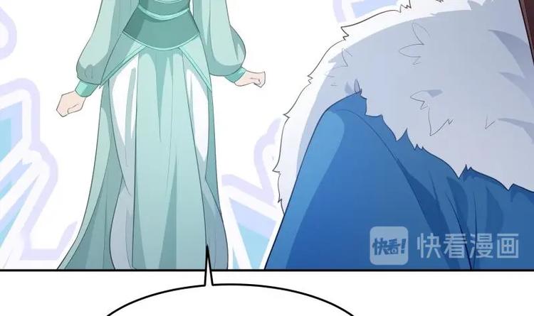 第23话 扮猪吃老虎(1/2)-第23话