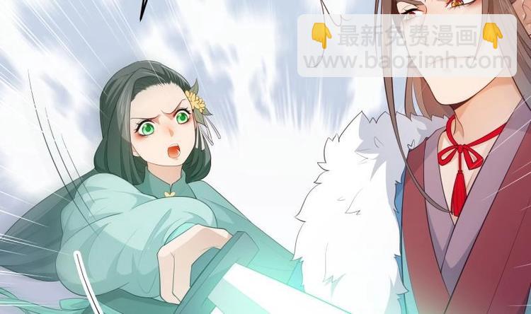 第23话 扮猪吃老虎(1/2)-第23话