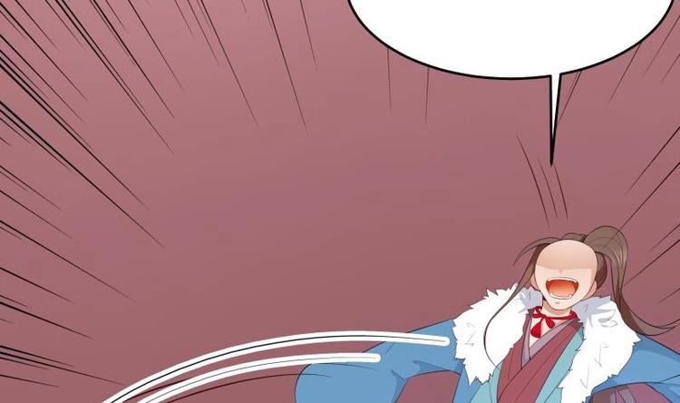 第23话 扮猪吃老虎(1/2)-第23话