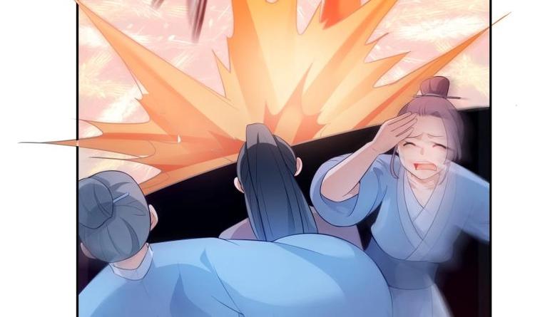 第23话 扮猪吃老虎(1/2)-第23话