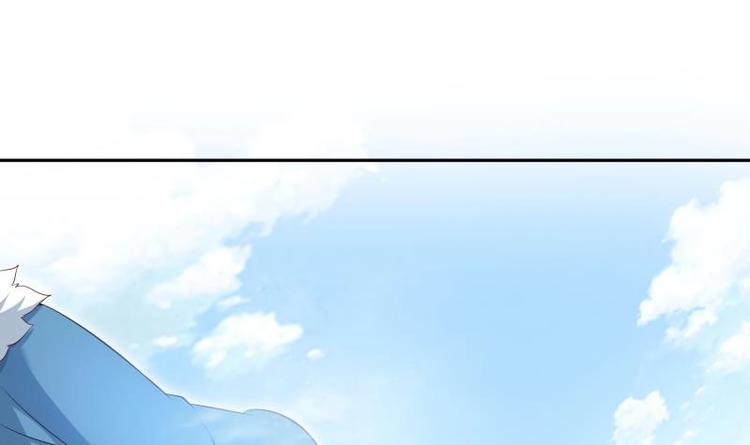 第23话 扮猪吃老虎(1/2)-第23话