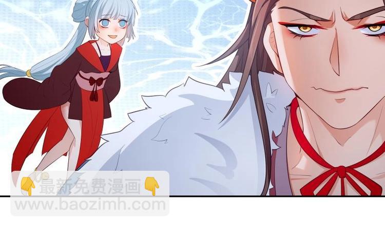 第23话 扮猪吃老虎(1/2)-第23话