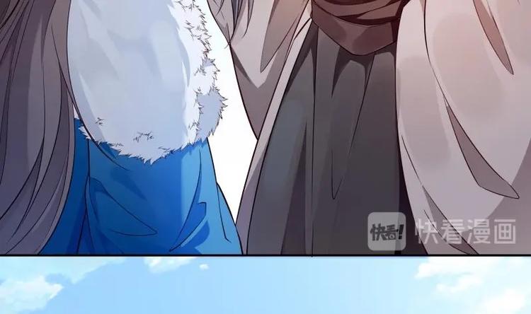 第27话 丧子之痛(1/2)-第27话