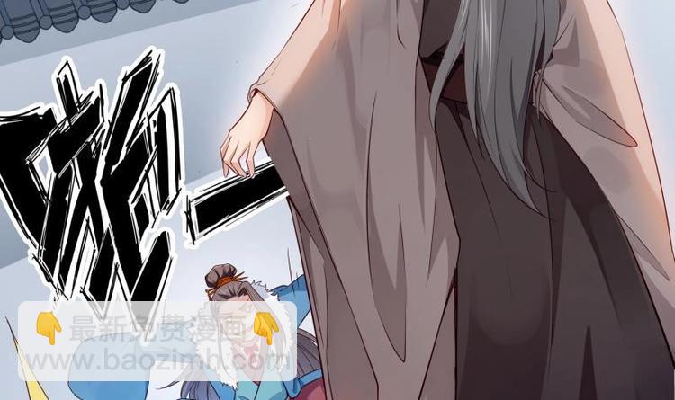 第27话 丧子之痛(1/2)-第27话