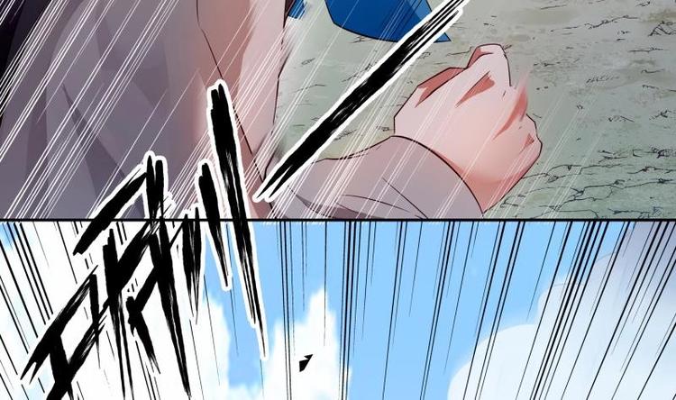 第27话 丧子之痛(1/2)-第27话