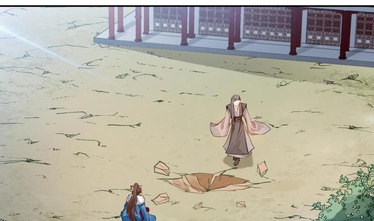 第27话 丧子之痛(1/2)-第27话