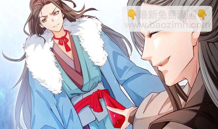 第27话 丧子之痛(1/2)-第27话