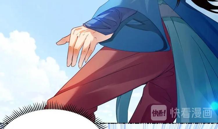 第29话 事成平分(1/2)-第29话