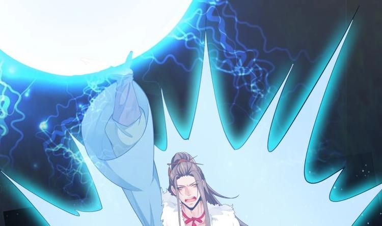 第29话 事成平分(1/2)-第29话