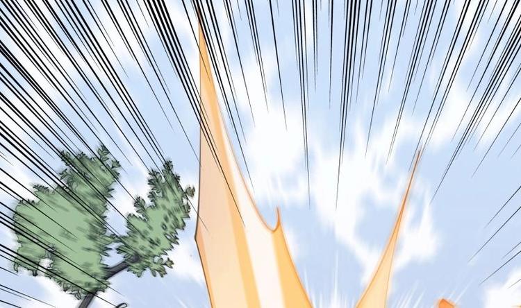 第29话 事成平分(1/2)-第29话