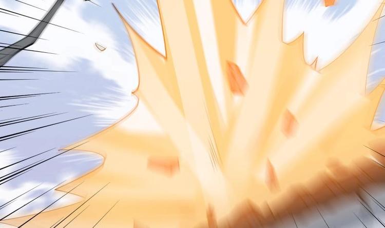 第29话 事成平分(1/2)-第29话