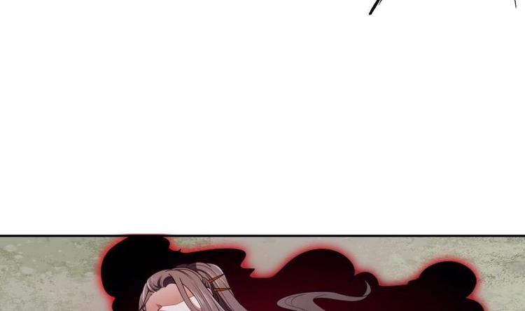 第29话 事成平分(1/2)-第29话