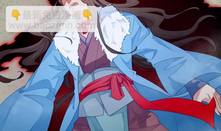 第29话 事成平分(1/2)-第29话