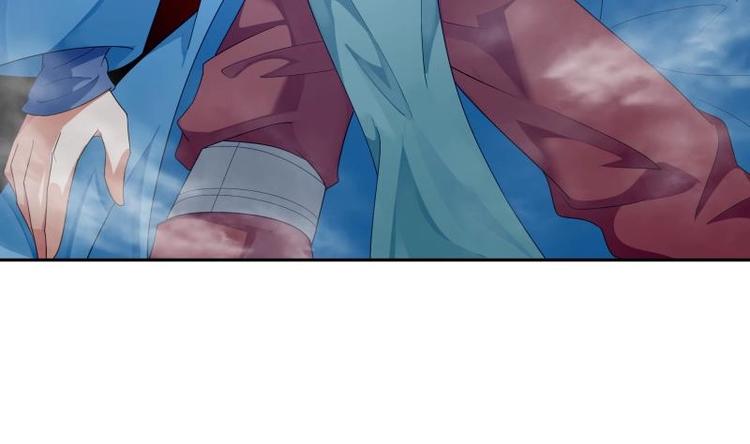 第29话 事成平分(1/2)-第29话