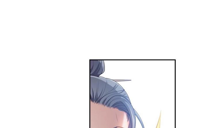 第29话 事成平分(1/2)-第29话