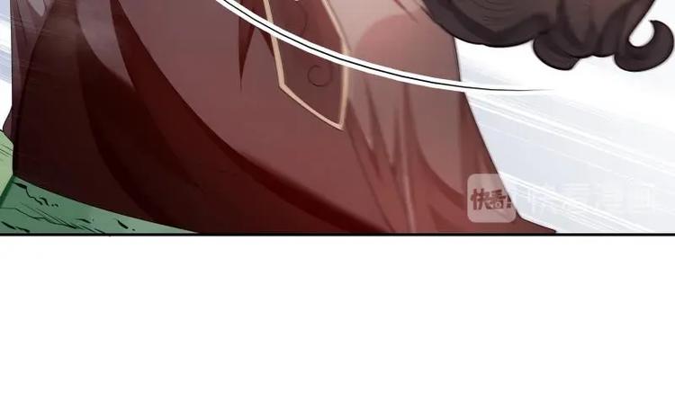 第29话 事成平分(1/2)-第29话