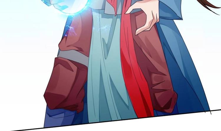 第29话 事成平分(1/2)-第29话