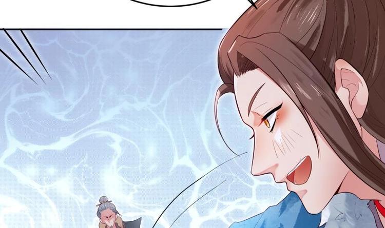 第31话 圣器破阵(1/2)-第31话