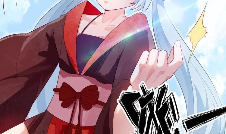 第31话 圣器破阵(1/2)-第31话