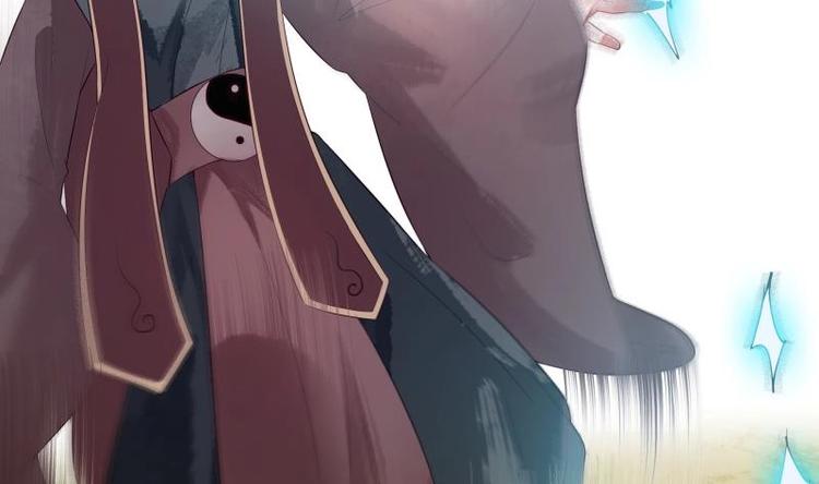 第31话 圣器破阵(1/2)-第31话