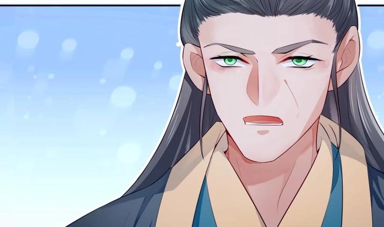 第33话 另有隐情？(1/2)-第33话