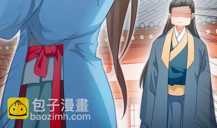 第33话 另有隐情？(1/2)-第33话