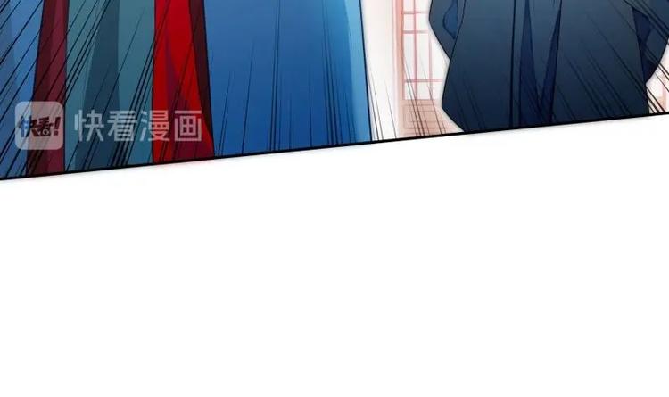 第33话 另有隐情？(1/2)-第33话