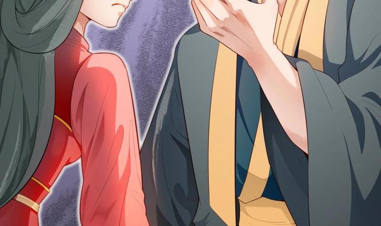 第33话 另有隐情？(1/2)-第33话